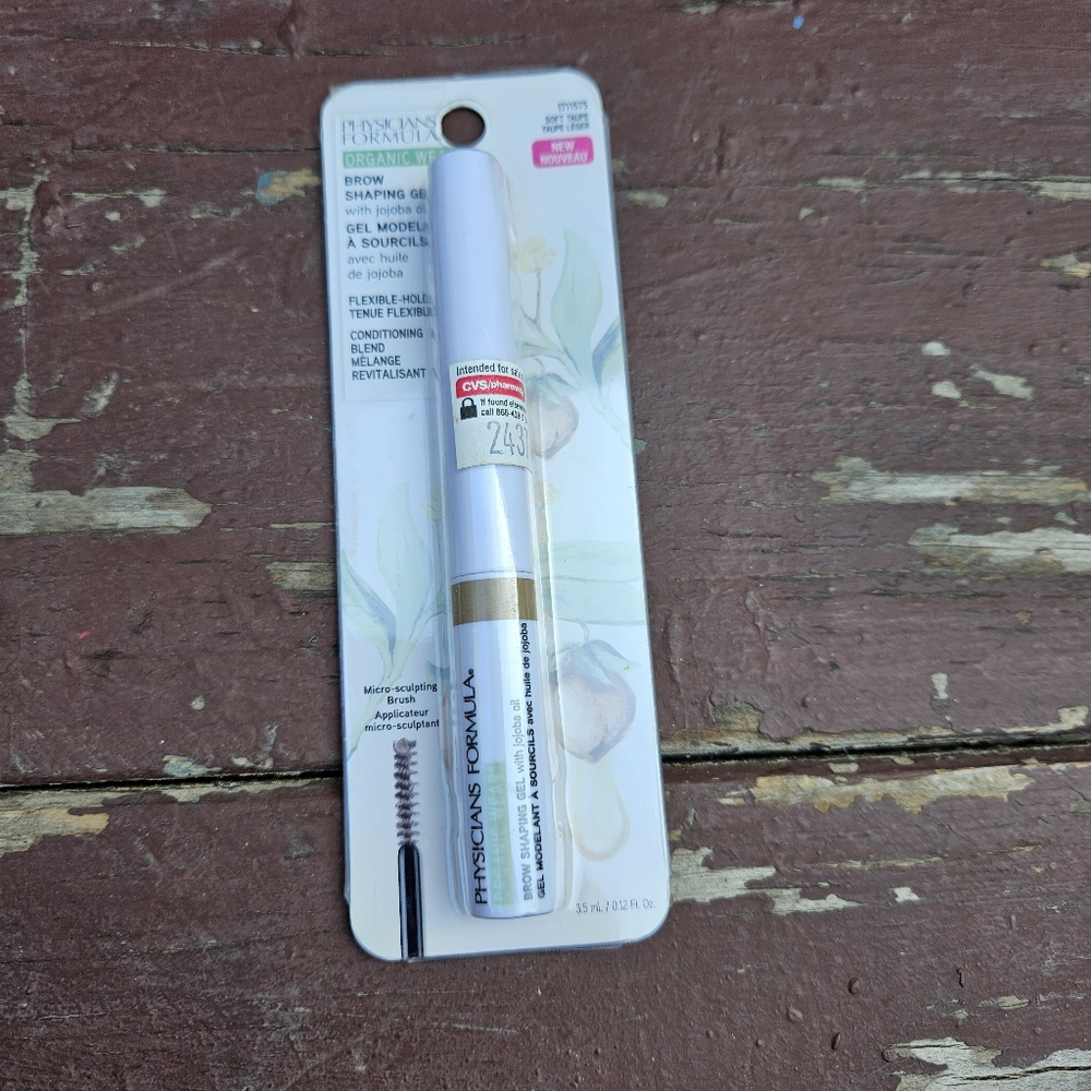 Physicians Formula Dewy Highlighter Set - Picture 10 of 12